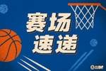 这就是MVP的实力！阿贾-威尔逊转身投篮0.3秒绝杀水星