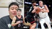 申京跟谢泼德不兼容？大史：申京属性是加强后卫的，现在有点偏了