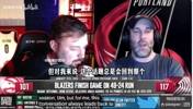 拓媒此前：开拓者本能既要成绩又有未来，一切都回溯到选中杨瀚森