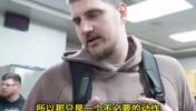 约基奇谈多特恶犯：那是一个不必要的动作，而我做出了必要的回应