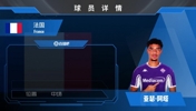 HWG！阿塔3000万欧转会佛罗伦萨，来看个人精彩集锦~