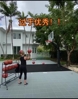 过于神准！早期梅耶斯-莱昂纳德娇妻秀双手投双球连续命中！