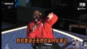 安东尼揭秘被火箭抛弃全过程。。